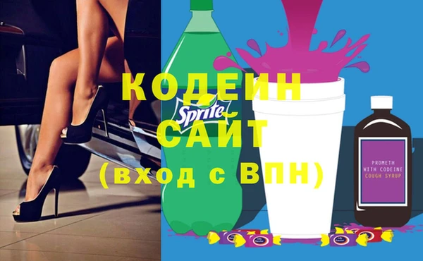 mix Богородицк